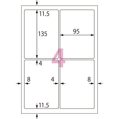 釣研(TSURIKEN) バッカンよごれんシート 36cm用 5枚入り
