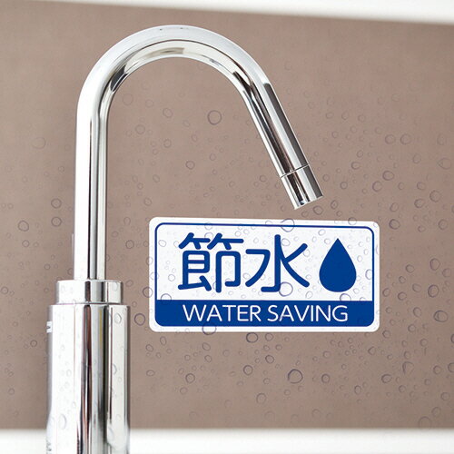 釣研(TSURIKEN) バッカンよごれんシート 36cm用 5枚入り