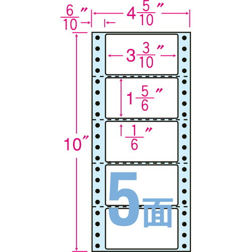 ナナクリエイト 連続ラベル(剥離紙ブルー) 4_5/10×10インチ 5面 84×47mm 横4本ミシン入 1箱(1000折:500折×2冊) NC04RB 東洋印刷
