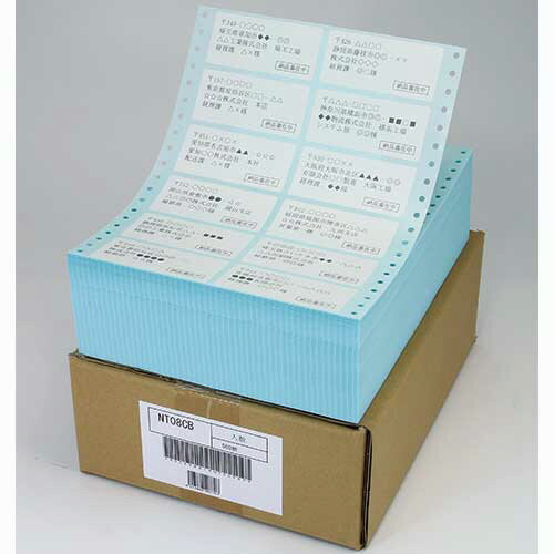ナナクリエイト 連続ラベル(剥離紙ブルー) 8×10インチ 12面 84×38mm 1箱(500折) NT08CB 東洋印刷