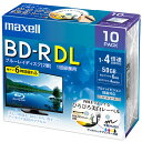 録画用BD-R DL 260分 1-4倍速 ホワイトワイドプリンタブル 5mmスリムケース 1パック(10枚) BRV50WPE.10S マクセル