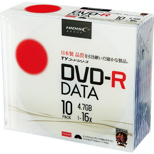 データ用DVD−R 4.7GB 1−16倍速 ホワイトワイドプリンタブル 5mmスリムケース 1パック(10枚) TYDR47JNP10SC ハイディスク データ用DVD−R 4.7GB 1−16倍速 ホワイトワイドプリンタブル 5mmスリムケース 1パック(10枚) TYDR47JNP10SC ハイディスク