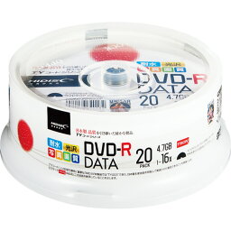 データ用DVD-R 4.7GB 16倍速 ホワイトワイドプリンタブル スピンドルケース 1パック(20枚) TYDR47JNPW20SP ハイディスク