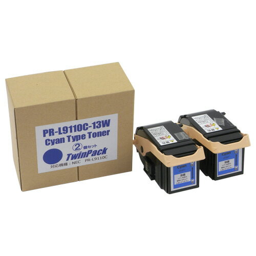 トナーカートリッジ PR-L9110C-13W 汎用品 シアン 1箱(2個) PR-L9110C-13Wハンヨウヒン ノーブランド