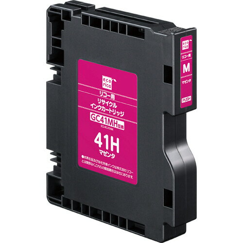 EPSON PXMB3 ビジネスインクジェット用 メンテナンスボックス【在庫目安:僅少】