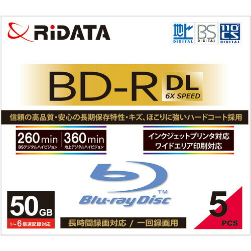 録画用BD−R DL 260分 1−6倍速 ホワイトワイドプリンタブル 5mmスリムケース 1パック(5枚) BD-R260PW 6X.5P SC A RiDATA 録画用BD−R DL 260分 1−6倍速 ホワイトワイドプリンタブル 5mmスリムケース 1パック(5枚) BD-R260PW 6X.5P SC A RiDATA