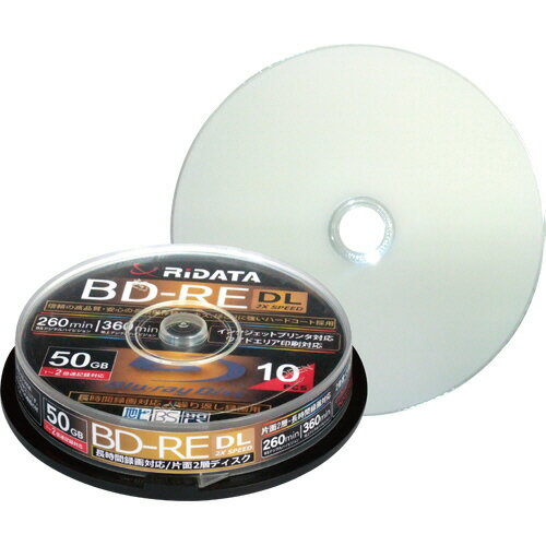 録画用BD-RE DL 260分 1-2倍速 ホワイトワイドプリンタブル スピンドルケース 1パック(10枚) BD-RE260PW 2X.10SP A RiDATA