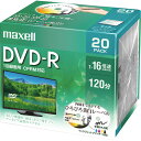 ^pDVD-R 120 1-16{ zCgChv^u 5mmXP[X 1pbN(20) DRD120WPE.20S }NZ