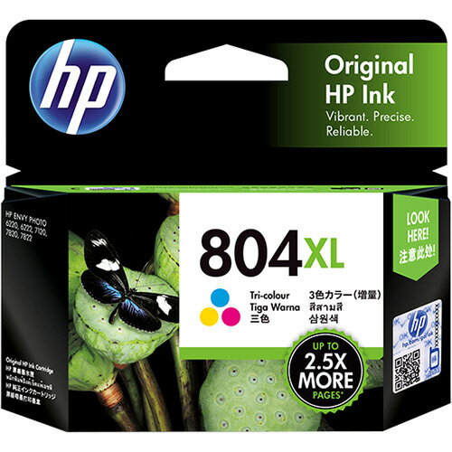 HP804XL インクカートリッジ 3色カラ