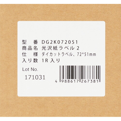 SLOWPLAYGODEL14Gテキサスホールデム用クレイポーカーチップセット500枚(無印)ドイツ製高耐久ポリカーボネートチップケース付きポーカー愛好者にピッタリのプレゼント