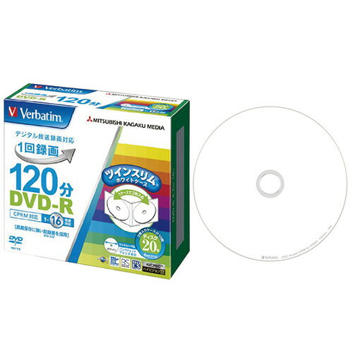 録画用DVD-R 120分 1-16倍速 ホワイトワイドプリンタブル5mmツインスリムケース 1パック(20枚) VHR12JP20TV1 バーベイタム