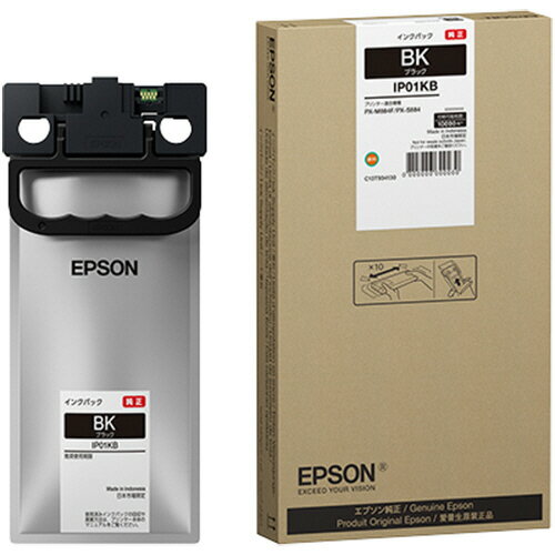 インクパック ブラック 1個 IP01KB エプソン