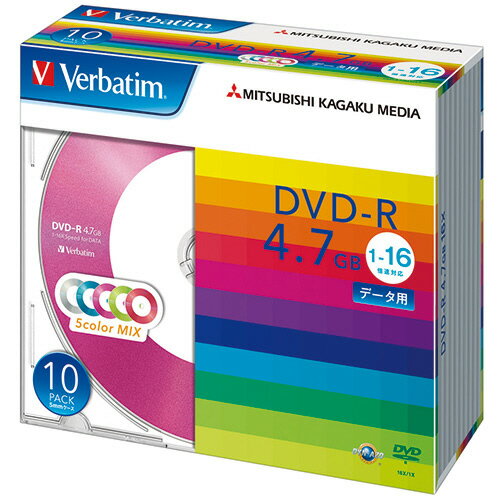 データ用DVD−R 4.7GB 1−16倍速 5色カラーMIX 5mmスリムケース 1パック(10枚:各色2枚) DHR47JM10V1 バーベイタム