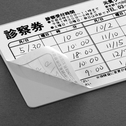 【中古】用プロジェクタ ランプ パナソニック ET-LAD55