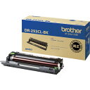 ドラムユニット ブラック用 1個 DR-293CL-BK ブラザー(2)