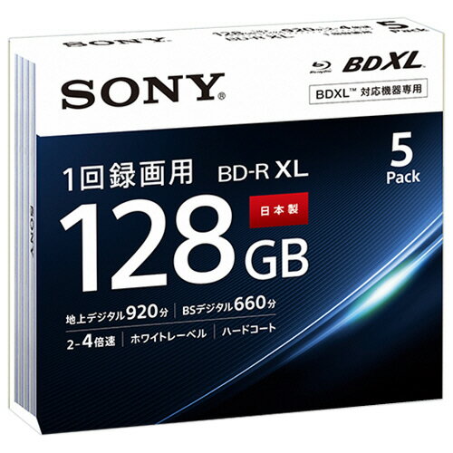 録画用BD-R XL 660分 2-4倍速 ホワイトワイドプリンタブル 5mmスリムケース 1パック(5枚) 5BNR4VAPS4 ソニー