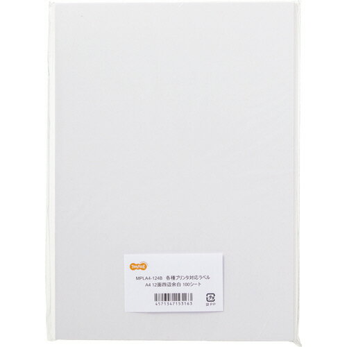 各種プリンタ対応ラベル A4 12面 86.4×42.3mm 四辺余白付 1冊(100シート) MPLA4-124B 大塚商会 各種プリンタ対応ラベル A4 12面 86.4×42.3mm 四辺余白付 1冊(100シート) MPLA4-124B 大塚商会