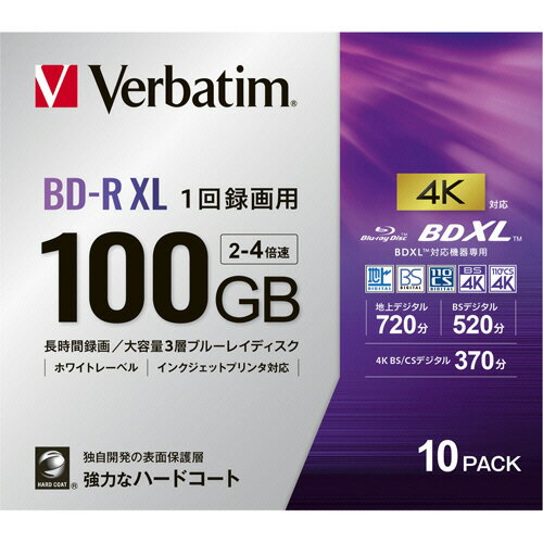 録画用BD-R XL 520分 2-4倍速 ホワイトワイドプリンタブル 5mmスリムケース 1パック 10枚 VBR520YP10D4 バーベイタム