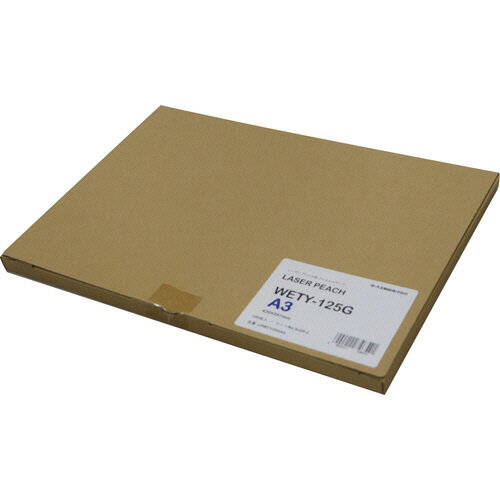 レーザーピーチ グロス WETY-125G A3 1冊(100枚) LPWT125GA3 大王製紙 レーザーピーチ グロス WETY-125G A3 1冊(100枚) LPWT125GA3 大王製紙