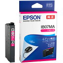 インクカートリッジ マゼンタ IB07MA 1個 IB07MA エプソン
