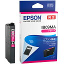 インクカートリッジ マゼンタ IB09MA 1個 IB09MA エプソン
