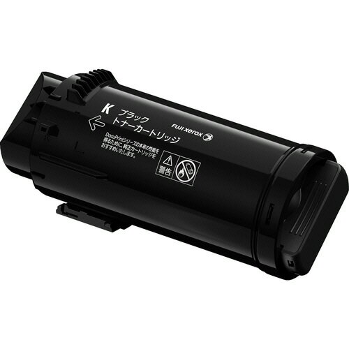 ゼロックス用トナーカートリッジ ブラック 1個 CT203334 富士フイルム ゼロックス用トナーカートリッジ ブラック 1個 CT203334 富士フイルム
