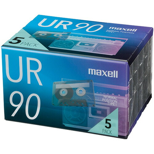 音楽用カセットテープ「UR」 90分 1パック(5巻) UR-90N5P マクセル 音楽用カセットテープ「UR」 90分 1パック(5巻) UR-90N5P マクセル