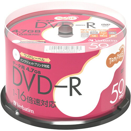 TANOSEE データ用DVD-R 4.7GB 1-16倍速 ホ