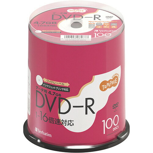 TANOSEE データ用DVD-R 4.7GB 1-16倍速 ホワイトワイドプリンタブル スピンドルケース 1パック(100枚) DHR47JP100T2 バーベイタム