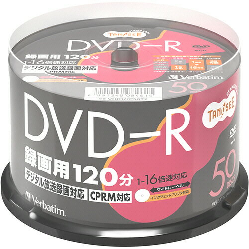 TANOSEE ^pDVD-R 120 1-16{ zCgChv^u XshP[X 1pbN(50) VHR12JP50T2 o[xC^