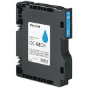 SGカートリッジ GC42CH シアン Lサイズ 1個 515927 リコー