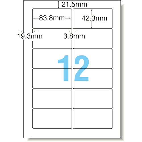 アイアールティー 高速・パソコン最適化 3 通常版 Win