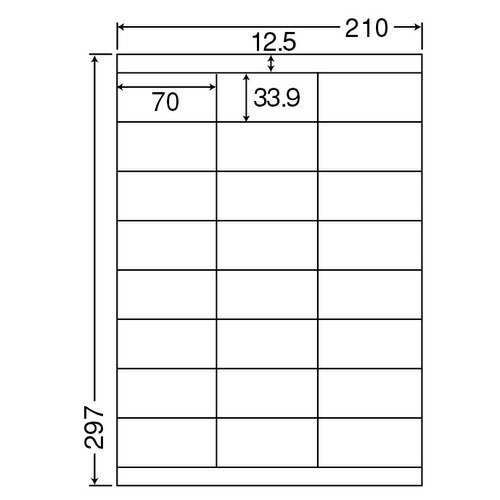 建築ピボット 2・3次元建築CAD dracad2025(新規) 【NE直】