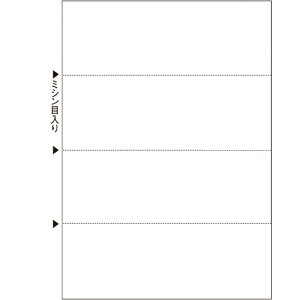 TANOSEE マルチプリンタ帳票(FSC森林認証紙) A4白紙 ヨコ4面 1セット(1000枚:500枚×2箱) FSCT2106S 大塚商会