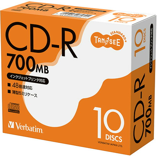 TANOSEE データ用CD-R 700MB 48倍速 スリムケース 1セット(100枚:10枚×10パック) SR80FP10T2 バーベイタム TANOSEE データ用CD-R 700MB 48倍速 スリムケース 1セット(100枚:10枚×10パック) SR80FP10T2 バーベイタム