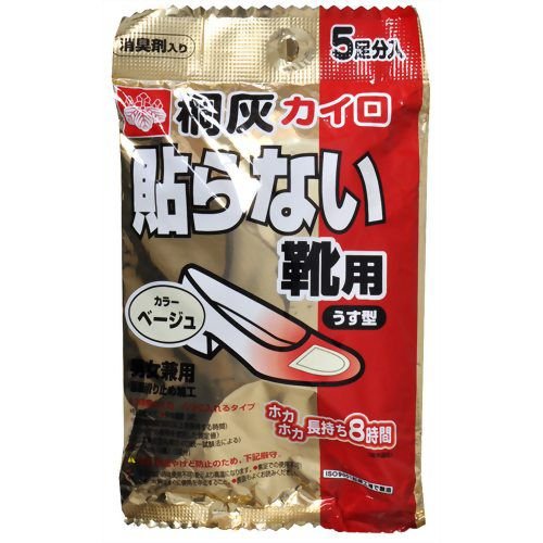 はるくつ下用 30P 小林製薬