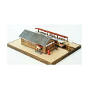 匠 懐かしの駅舎 小林工芸