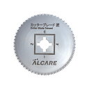 【クラスI】【一般医療機器】 カッターブレード匠 17282 アルケア(4)