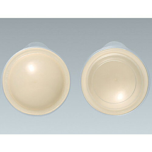 セルケア2・BC L 2個 18292 アルケア