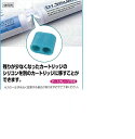 診療用品,インスツルメント,ミキシング,容器 【商品説明】 ●残りが少なくなった力ートリッジのシリコンを別の力ートリッジに移すことができます 広告文責：薬局元気爽快本店(03-5207-2699)