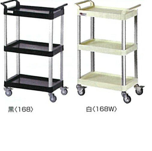 超音波スケーラー アクセサリーパーツ ライトカート168W 1台 ウッドペッカー社