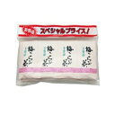 梅こんぶ茶 1セット(84袋:28袋×3パック) 玉露園