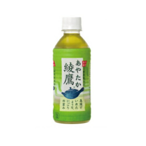 綾鷹 300ml×1ケース(24本