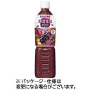 野菜生活100 ベリーサラダ ペットボトル 720ml×1ケース(15本入) カゴメ