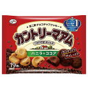 カントリーマアム バニラ&ココア 18枚(バニラ9枚、ココア9枚) 1パック 不二家