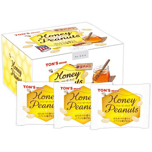 ハニーピーナッツ 13g/袋 1箱(30袋) 東洋ナッツ食品