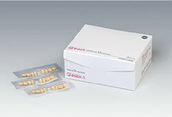 医療機器 ベラシア SA ポステリア キュービックパック S32 上顎 A3 1箱12組 松風