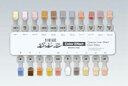 ヴィンテージ カラーインジケーター(MP/AL/ZR用) MP/AL/ZR共用カラーエフェクト 21色 1個 松風