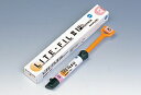 医療機器 ライトフィルIIP 基本色 A3 4g 松風