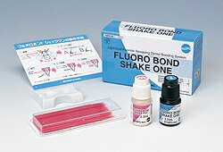 医療機器 フルオロボンド シェイクワン セット 松風